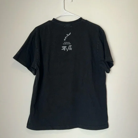 T-Shirt-Ya.com Kamejiro Large Black T-shirt - Picture 2 of 2